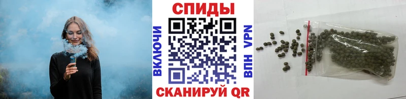 купить   Адыгейск  БУТИРАТ жидкий экстази 