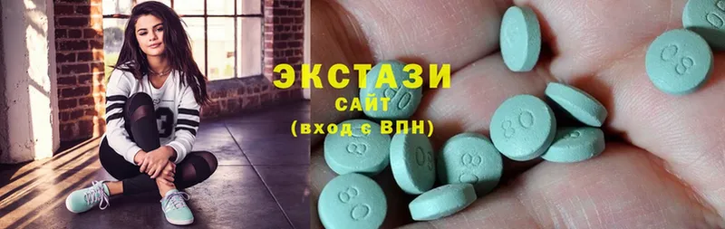 Ecstasy DUBAI  наркота  Адыгейск 