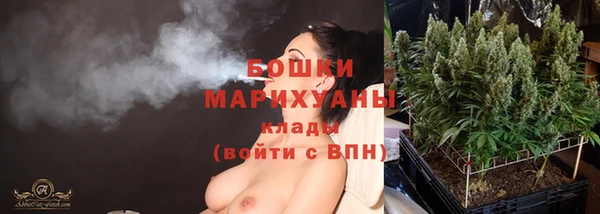 MDMA Медвежьегорск