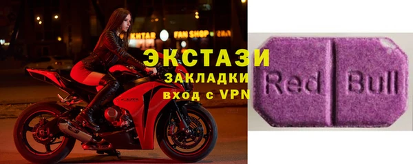 хмурый Новый Уренгой
