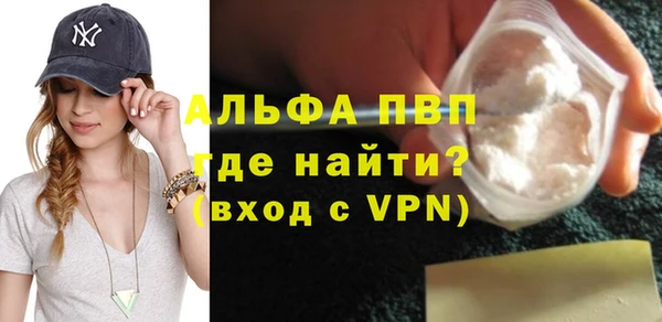 MDMA Медвежьегорск