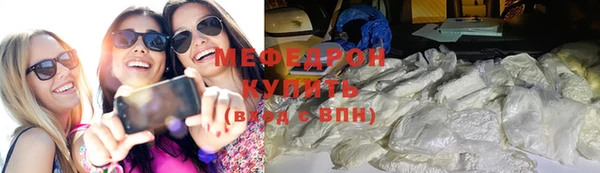 спайс Мегион