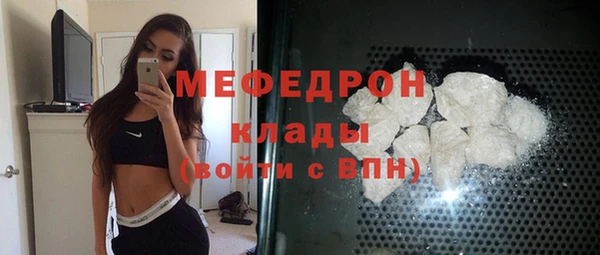 MDMA Медвежьегорск
