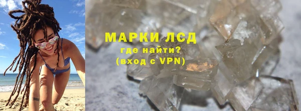MDMA Медвежьегорск