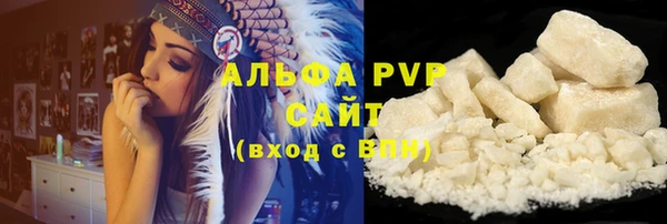 MDMA Медвежьегорск