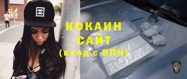Альфа ПВП Долгопрудный