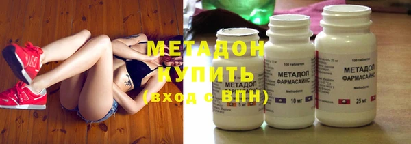 прущие крисы Медногорск
