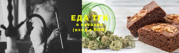 MDMA Медвежьегорск
