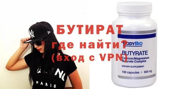 MDMA Медвежьегорск