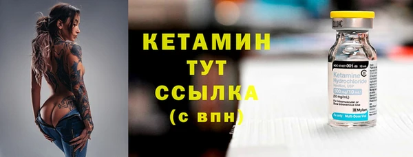 прущие крисы Медногорск