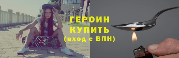 прущие крисы Медногорск