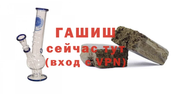 спайс Мегион
