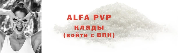 MDMA Медвежьегорск