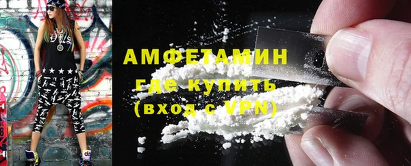 MDMA Медвежьегорск