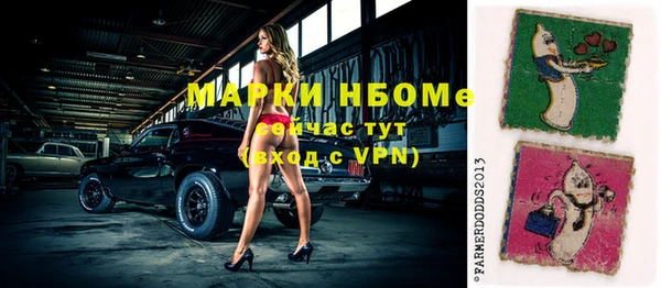 MDMA Медвежьегорск