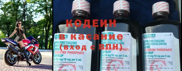 спайс Мегион