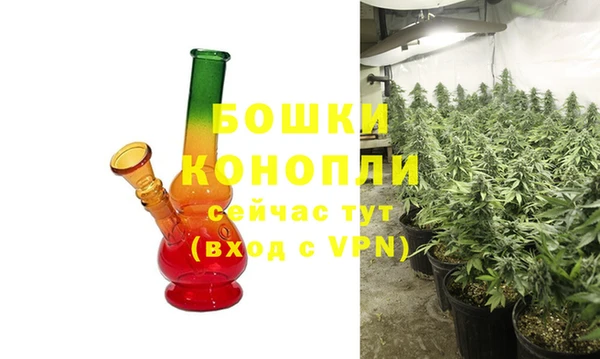 MDMA Медвежьегорск