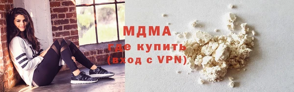 MDMA Медвежьегорск