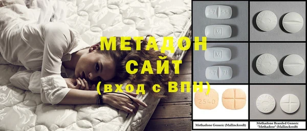 прущие крисы Медногорск