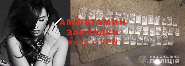 прущие крисы Медногорск