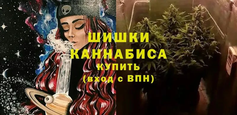 hydra ссылка  Адыгейск  Каннабис LSD WEED  сколько стоит 