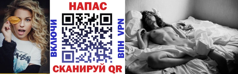 Бошки марихуана LSD WEED  Адыгейск 